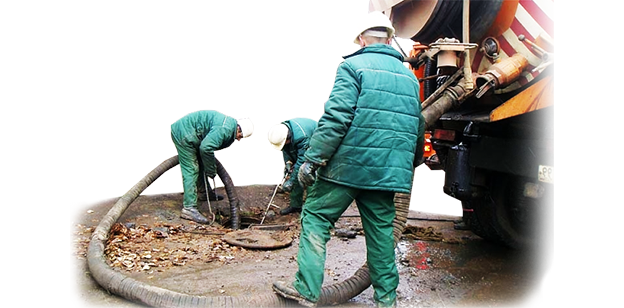 аварийная служба прочистки канализации Москва